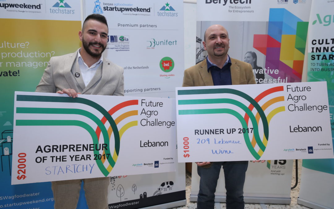 Lebanese Agripreneur Of The Year 2017 – Future Agro Challenge Competition