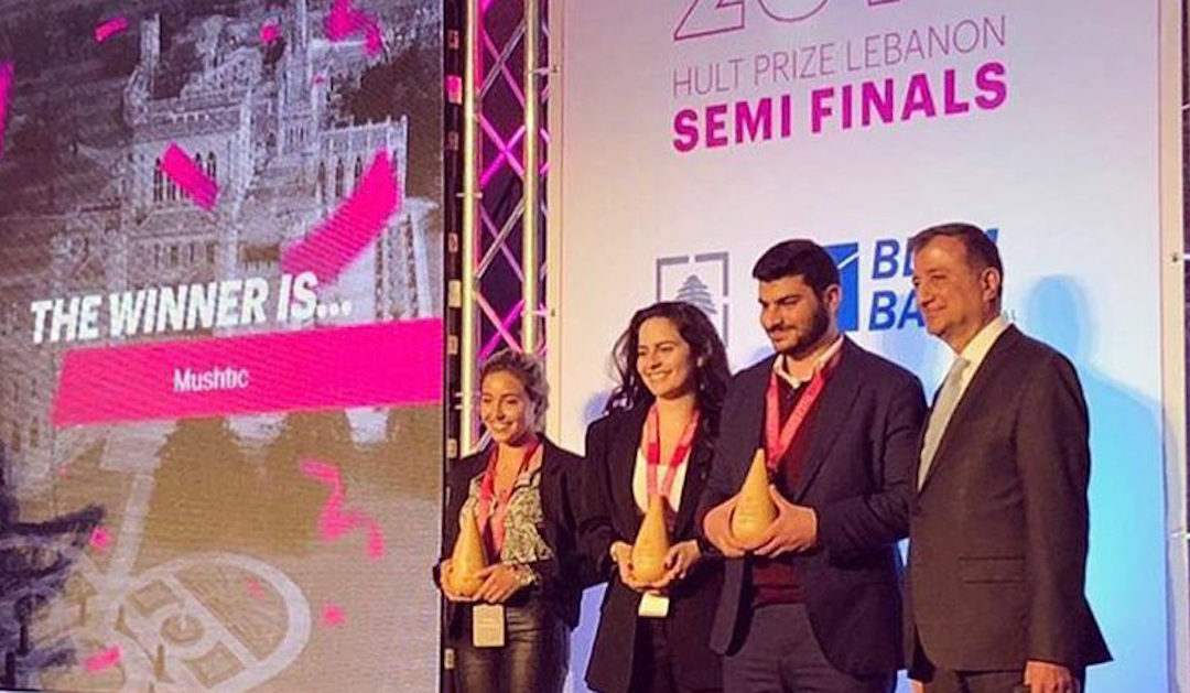 Mushtic: Biodegradable packaging startup wins local Hult Prize semifinals